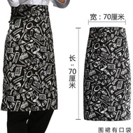 A apron Apron chef Apron chef Apron half cateringeche
