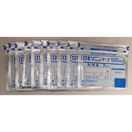 【READY STOCK】LOXONIN TAPE 100mg (Daiichi-Sankyo) 10pack(70helai) Mohrus Tape L saiz 10cmx14cm