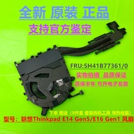 Brand New Original Lenovo Thinkpad E14 Gen5 E16 Gen1 Fan 5H41B77361/0