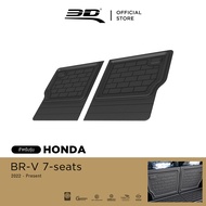 3D Mats ถาดท้ายรถยนต์ HONDA BRV 7 SEAT 2022-2025 พรมกันลื่น พรมกันนํ้า พรมรถยนต์