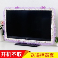 55-inch TV cover 70-inch 65-inch 32-inch 42-inch boot does not take TV lace cloth TV dust cover55寸電視機罩70寸65寸32寸42寸開機不取電視蕾絲蓋布電視機防塵罩fhy1st.my 10.15