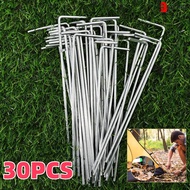 Outdoor Camping Figure-7 Tent Pegs Travel Beach Mat Camping Fixed Pegs L-shaped Fixed Nails Durable 