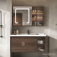 Washbasin Washbasin Smart Washbasin Chinese Style Bathroom Cabinet Integrated Solid Wood Set Toilet 