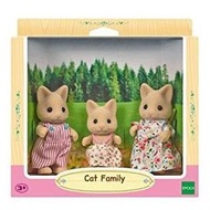 SYLVANIAN FAMILIES Sylvanian Family Ebs Cat Family Toys Collection