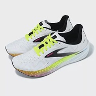 Brooks 競速跑鞋 Hyperion Max 男鞋 白 黑 綠 輕量 回彈 路跑 競訓 運動鞋 1103901D196