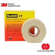 3M 69 Temp Glass Cloth Tape (3/4″ X 66′) (19MM X 20.1Meter)