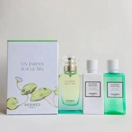 Hermès - Hermes愛馬仕尼羅河花園女士淡香水50ml+沐浴啫喱+潤膚乳三件套裝（平行進口）