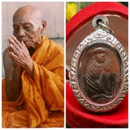 Highly RecommendedValuable for collection/Wearing -Super famous Golden Mouth Master Holy Monk Lp Por