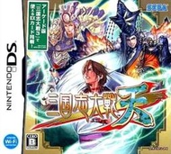 ● 現貨『電玩福利社』《日本原版、盒裝、3DS可玩》【NDS】三國志大戰 天