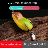 soft frog kuntul jump frog 2022 New Style Lure Frog Mini Little Thunder 4cm Fake Bait Rabbit Thunder