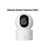 Xiaomi Smart Camera C302 Wifi Camera – AI, WiFi 6, 360 Rotation, High Security