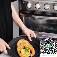 烤箱Cuisinart/美膳雅美式復古星廚家用烘焙熱風爐一體空氣炸鍋電烤箱