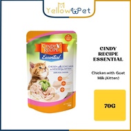 Cindy's Recipe Essential Wet Cat Food Pouch 70g