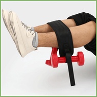 Hip Thrust Weight Belt Barbell Hip Thrust Belt Fitness Dumbbell Butt Thrust Bridge Belt Gluteus Trai