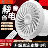 Exhaust Fan Bathroom Ventilation Fan Wall Type Bathroom Kitchen Exhaust Fan Exhaust Fan Powerful Rou