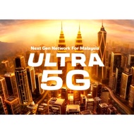 Umobile ULTRA 5G / Borneo (3) Nombor Cun Cantik Dipandang Senang Diingat 
