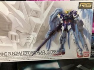 RG Wing Gundam Zero EW Pearl Gloss Ver.