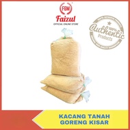 Kacang Tanah Goreng Kisar 5KG/Tumbuk/Hancur FAIZUL / Roasted Groundnut Powder [HARGA BORONG}