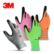 3M Comfort Grip Nitrile Foam Work Gloves Super Grip 200 General Use for Safety Texting Smartphone