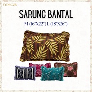 PCDECOR 1 Pc Pillow Case Comfortable Sarung Bantal Ropoh 18"x26" and 16"x22"