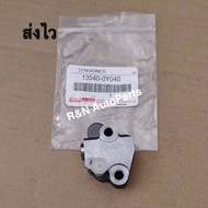 Camshaft Chain Tensioner TOYOTA Yaris 2014 Genuine (13540-0Y040)