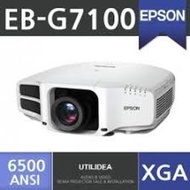 EPSON EB-G7100投影機,高亮度6500流明-84000未稅
