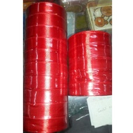 Satin Ribbon/ Fabric Ribbon 2 cm (5 rolls)