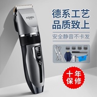 Love Beauty Hair Clipper Clipper Clipper Recharge Love Beauty Hair Clipper Electric Clipper Rechargeable Clipper Adult Baby Child Hair Silent Electric Razor Household Ready stock ✨2233✨