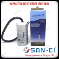 San-ei 12Uf/450v ORIGINAL SAN-EI Capacitor