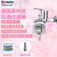 American sprite sprite sprite Hard Water Softening Shower Filter Dechlorination Soft Water Shower Ba
