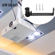 [AWHAO] Projector Wall Mount 360 Degree Rotation Stable Device Holder Projector Shelf for Home Gamin