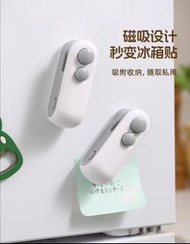 封口機   零食封口機