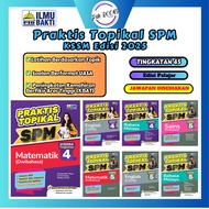 [PMBOOK] ILMU BAKTI Praktis Topikal SPM Tingkatan 4 Tingkatan 5 KSSM - Edisi 2025- Matematik BM Sain