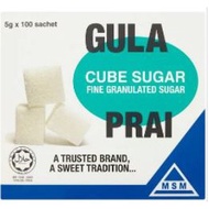 GULA PRAI SUGAR MSM CUBE SUGAR GULA KIUB 100PCS X 5G