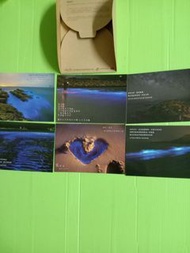 【絕版品】稀有馬祖著名的海底藍眼淚明信片6張一組(市面上少見,值得珍藏,剩下最後一套)