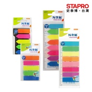 N Times Sticker Fluorescent Marking Note 5 Colors/8 Colors Arrow Transparent Label 8 Key Color Bookm
