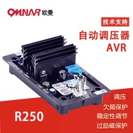 Generator Set Automatic Voltage Regulator Generator AVR Voltage Regulator Board Voltage Regulator Vo