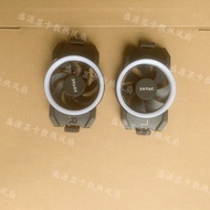 [Hot-Selling Radiator] Brand New ZOTAC/ZOTAC RTX4080 4080TI 4090 Apocalypse Backplane Fan Apocalypse