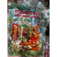 砂拉越泗里街建安堂肉骨茶包Sarawak  Sarikei Bak Kut Teh  Herbal Soup Pack