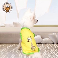 Cartoon Pet Shirt