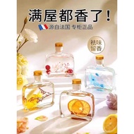 4 Bottles Indoor Aromatherapy Essential Oil Fireless Long-Lasting Household Premium Gardenia Perfume