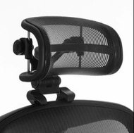 全新  (正貨保證）歡迎對比 Headrest for Herman Miller Aeron Chair  頭枕 MADE IN TAIWAN