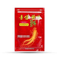 - Korean Red Himena Ginseng Paste 20 Pieces