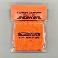 SEEKER Reservoir Tank Cover Fire-resistant for Honda Jazz GK GP GE Fit City GM6 GN2 Grace HRV Civic FE FC