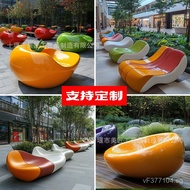 Hotel Sofa Villa Lounge Chair Children FRP Elegant Stool Combination Seat Mall Fiberglass Multicolor