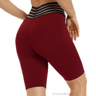 High-Waisted Seamless Sports Shorts Abdominal Retraction and Hip Lifting Pants for Jogging Cycling W