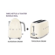 Smeg Kettle KLF03 cream + Toaster TSF01 cream Bundle Deal