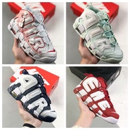 G2SQ Original Air More Uptempo OG Outdoor Bradyseism Cushi Basketball Sneakers