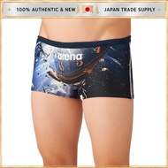 Men's Training Swimwear - Arena Toughsuit (Team Arena) - L Size, Durable Competition Swimsuit