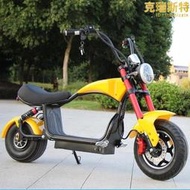 小太子哈雷電動車電動機車小太子哈雷車滑板車電動車電動滑板車